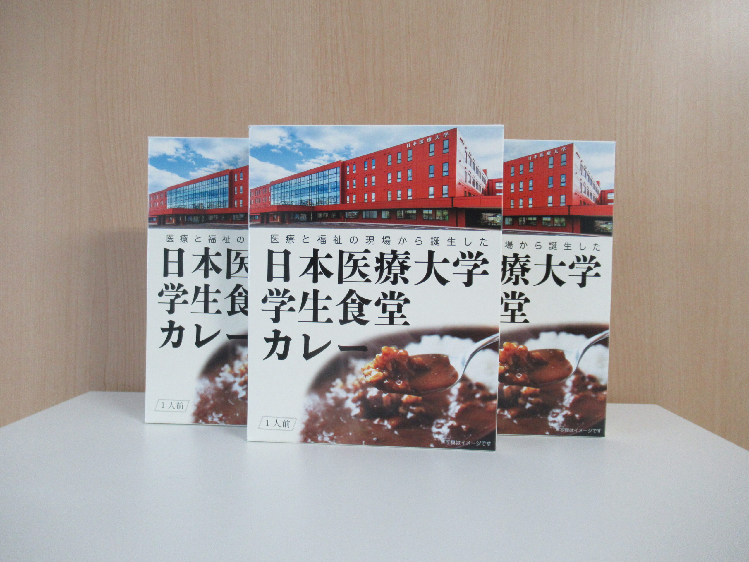 レトルトカレー好評販売中！